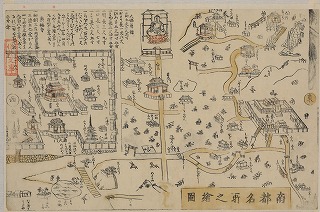 <b>観光案内図</b>　『南都名所之絵図』