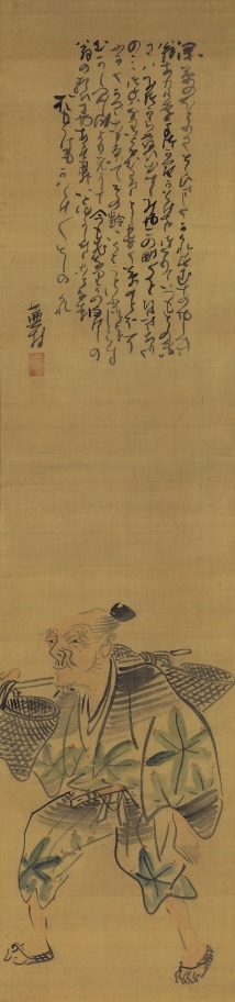 <b>与謝蕪村</b>　『かはらけ売』自画賛